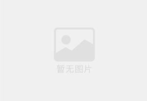 温泉防水补漏公司的电话号码是多少？